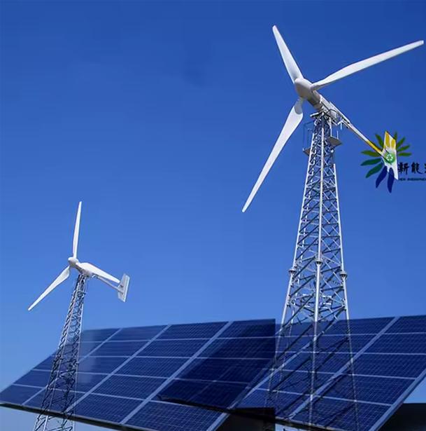 wind generator